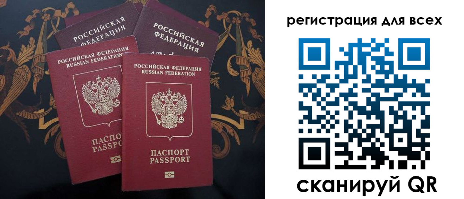 пропишу в квартире в Куровском